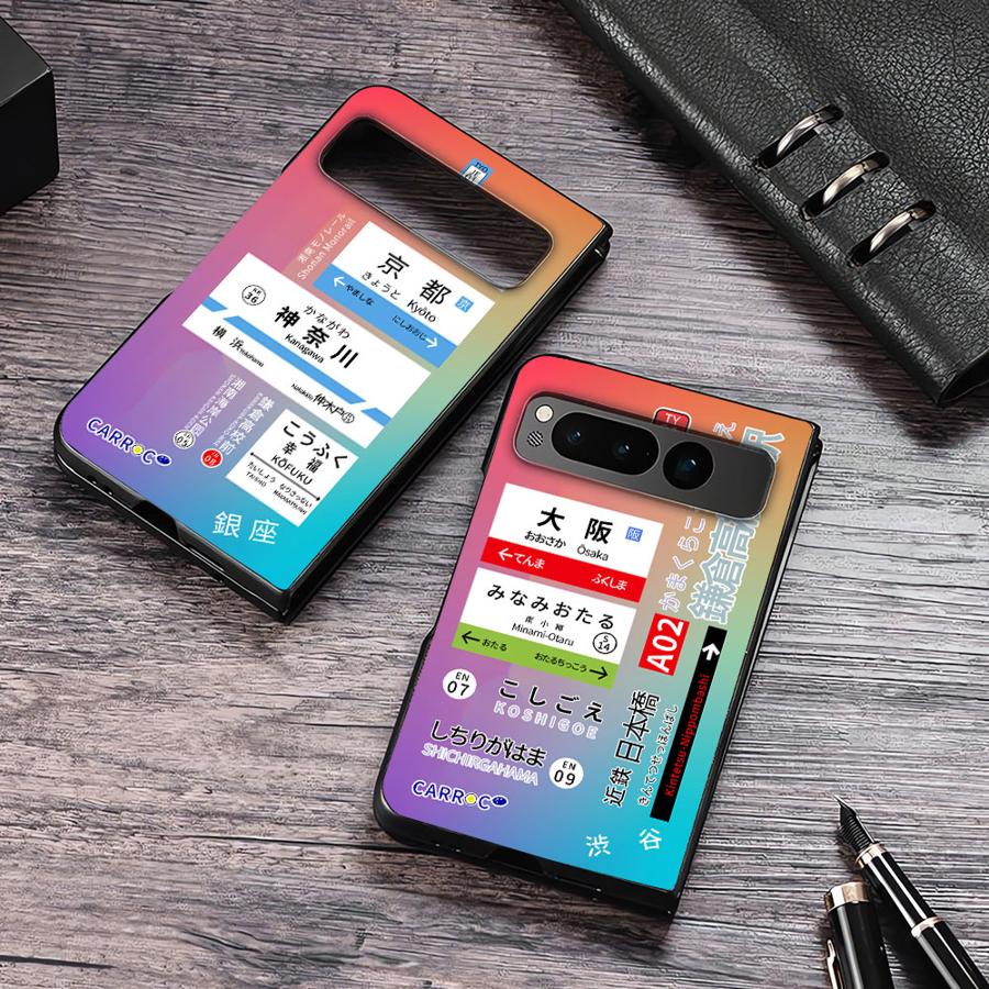 Phone Cases Kyoto - Hülle für Google Pixel 11 Pro