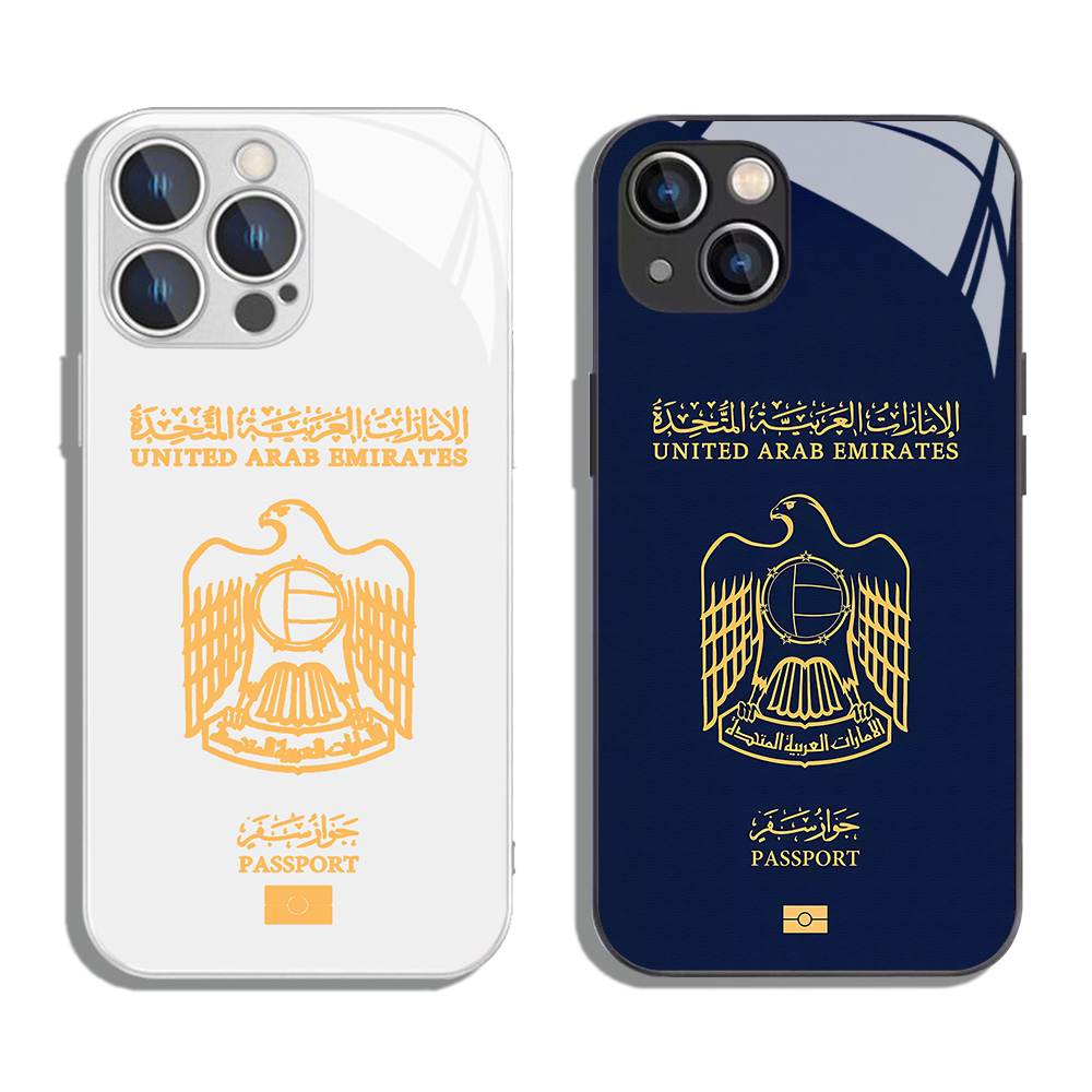 Phone Cases Europe - Vereinigte Arabische Emirate Passport Metallic-Farbe Handyhülle