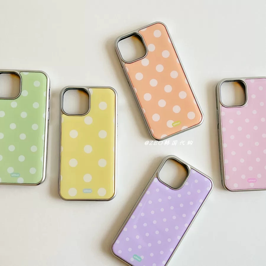 Phone Cases Yellow - Luxuriöse koreanische Handyhülle mit rosa-gelben Tupfen