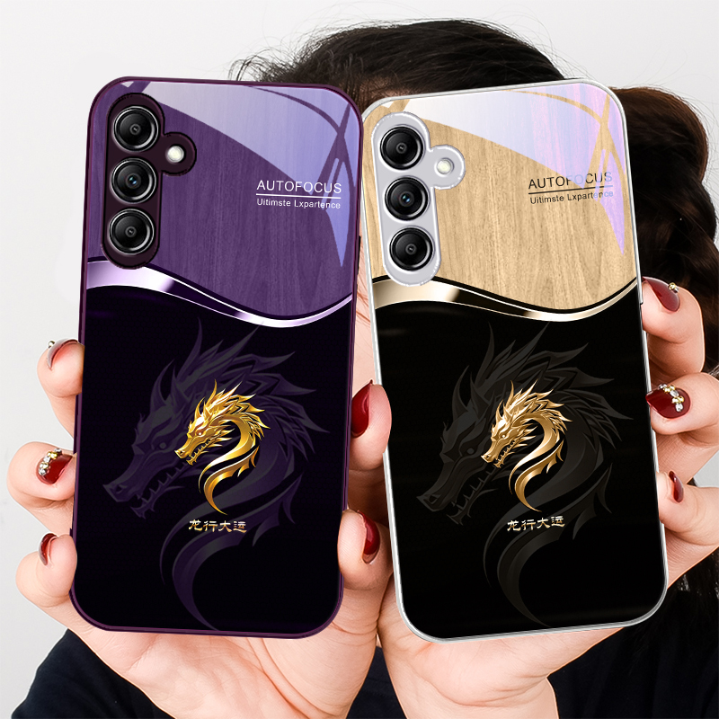 Gradient Color Case - Goldener Drache mit Farbverlauf für Samsung