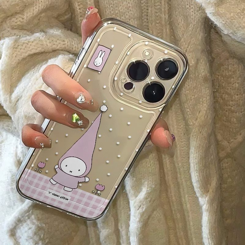 Anime Cartoon Miffy Hochspitzh – Phone Cases Highpoint Bewertung und Preis
