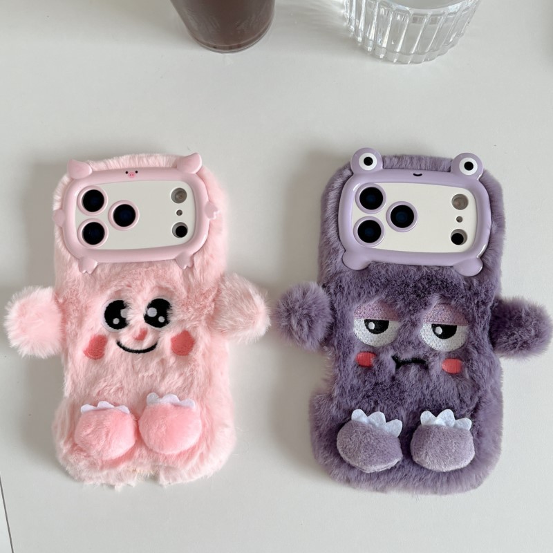 Niedliche Cartoon-Handyhüllen  – Phone Cases Iphone 15 Bewertung und Preis