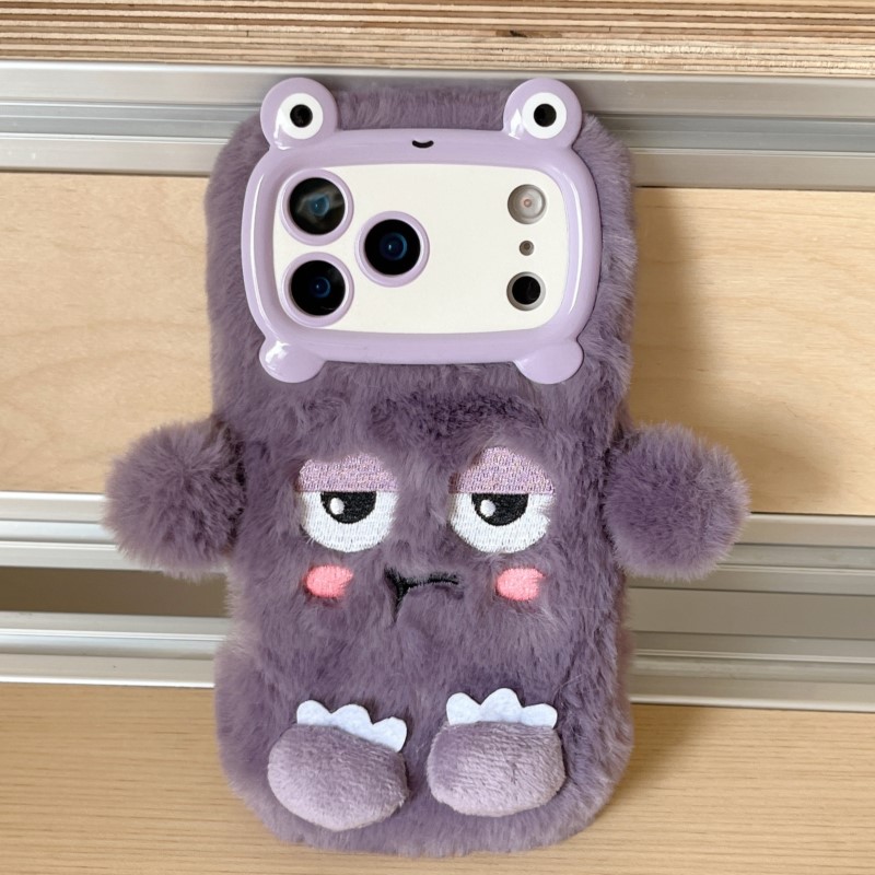 Niedliche Cartoon-Handyhüllen  – Phone Cases Iphone 15 Bewertung und Preis
