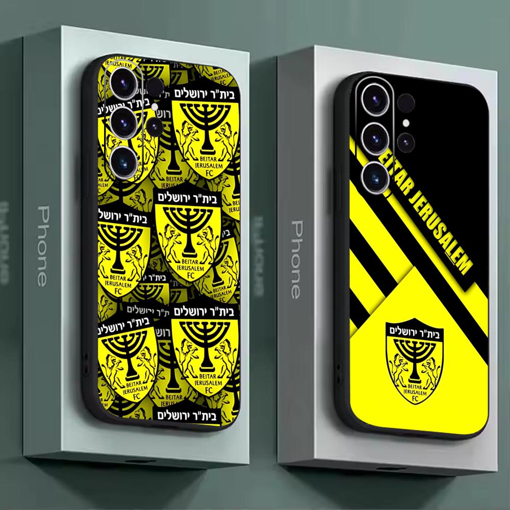 B-Beitars Jerusalem Handyhülle – Phone Cases Samsung S23 Bewertung und Preis