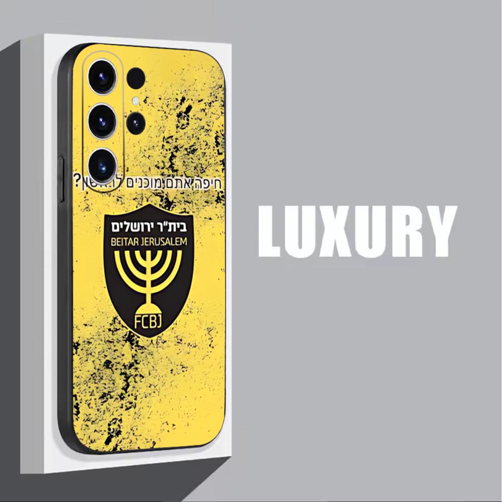 B-Beitars Jerusalem Handyhülle – Phone Cases Samsung S23 Bewertung und Preis