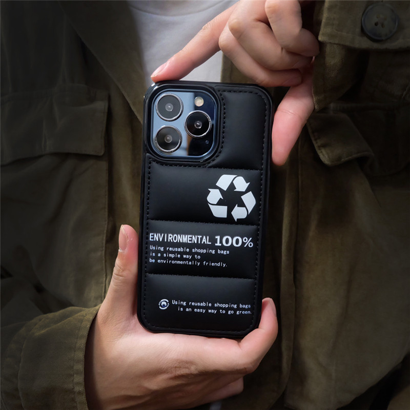 Kreative Daunenjacke Recycling – Phone Cases Recycling Bewertung und Preis