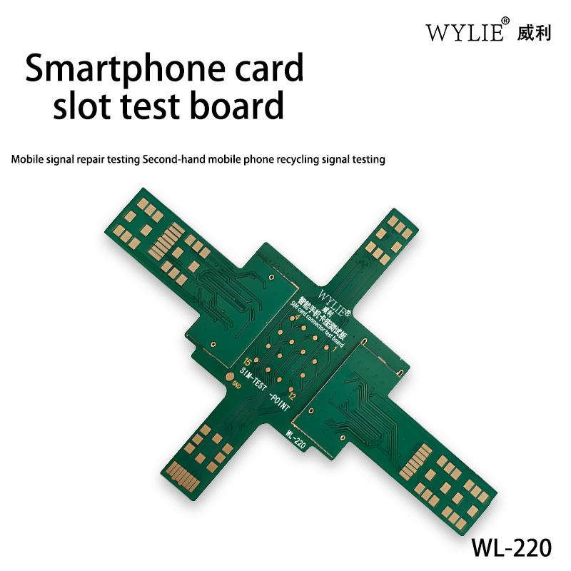 WYLIE WL-220 Smartphone-Karten – Phone Cases Recycling Bewertung und Preis