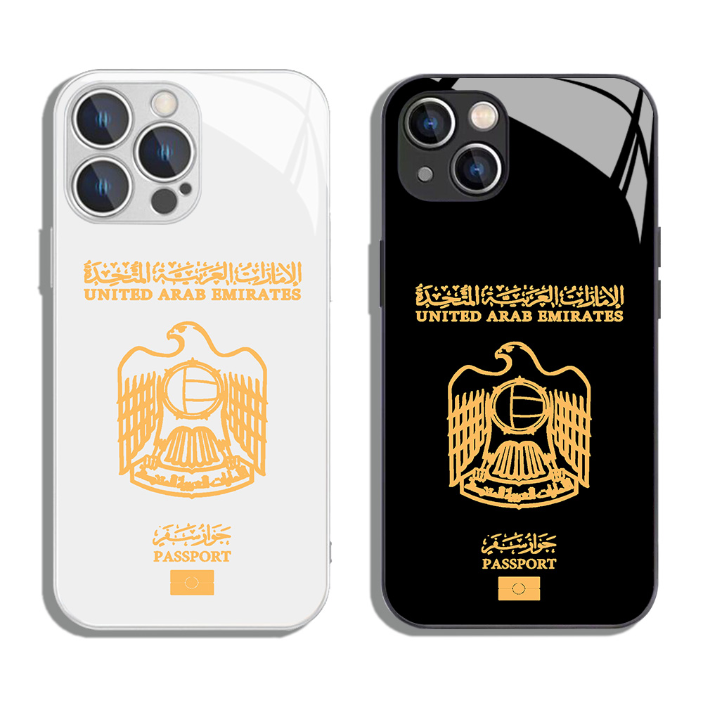 Vereinigte Arabische Emirate P – Phone Cases Europe Bewertung und Preis