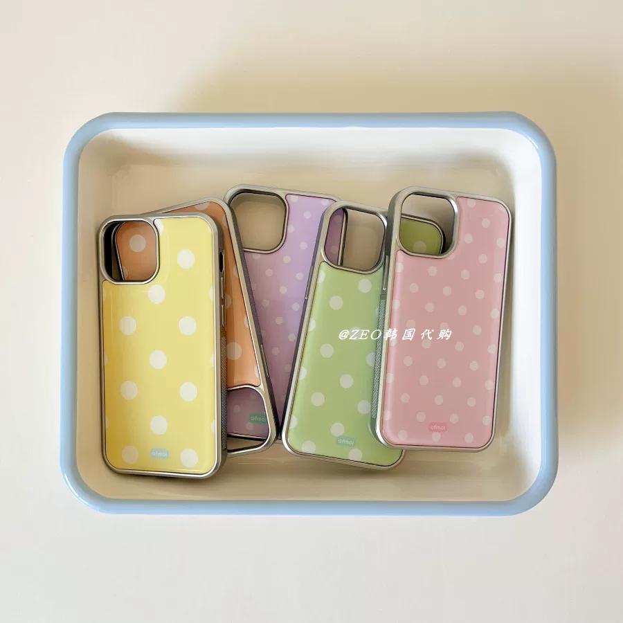 Luxuriöse koreanische Handyhül – Phone Cases Yellow Bewertung und Preis