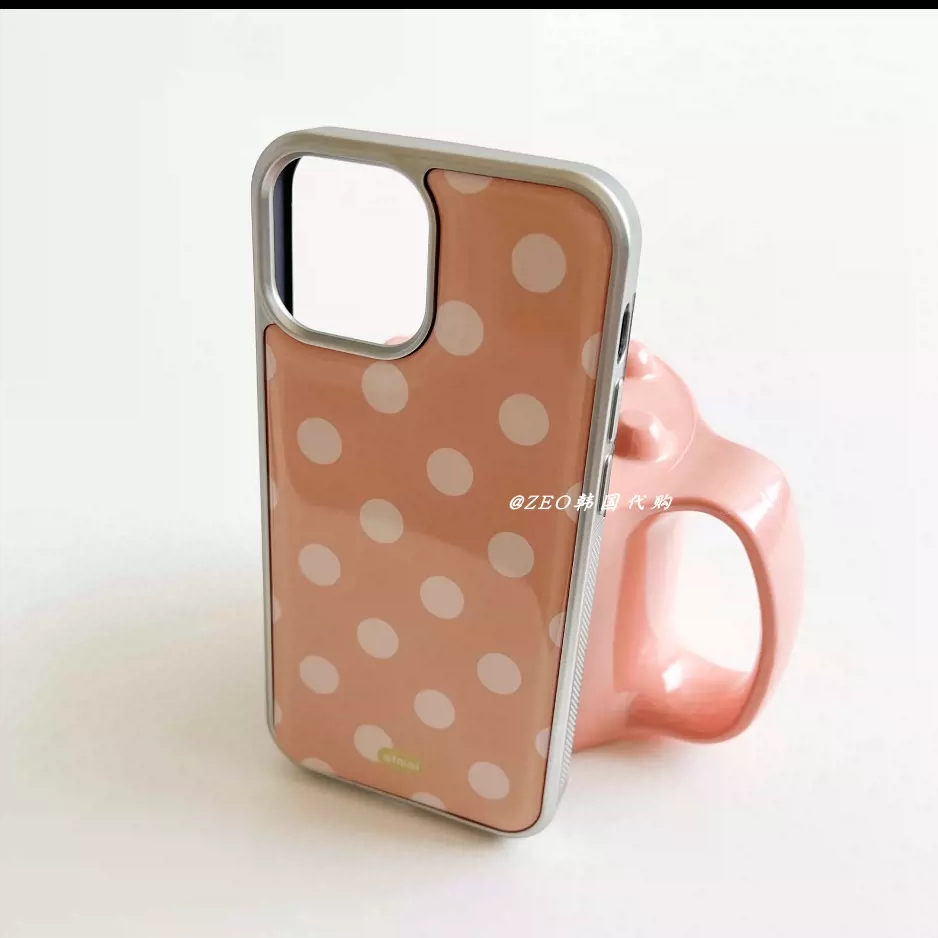 Luxuriöse koreanische Handyhül – Phone Cases Yellow Bewertung und Preis