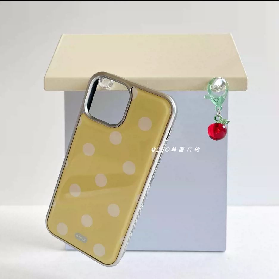 Luxuriöse koreanische Handyhül – Phone Cases Yellow Bewertung und Preis