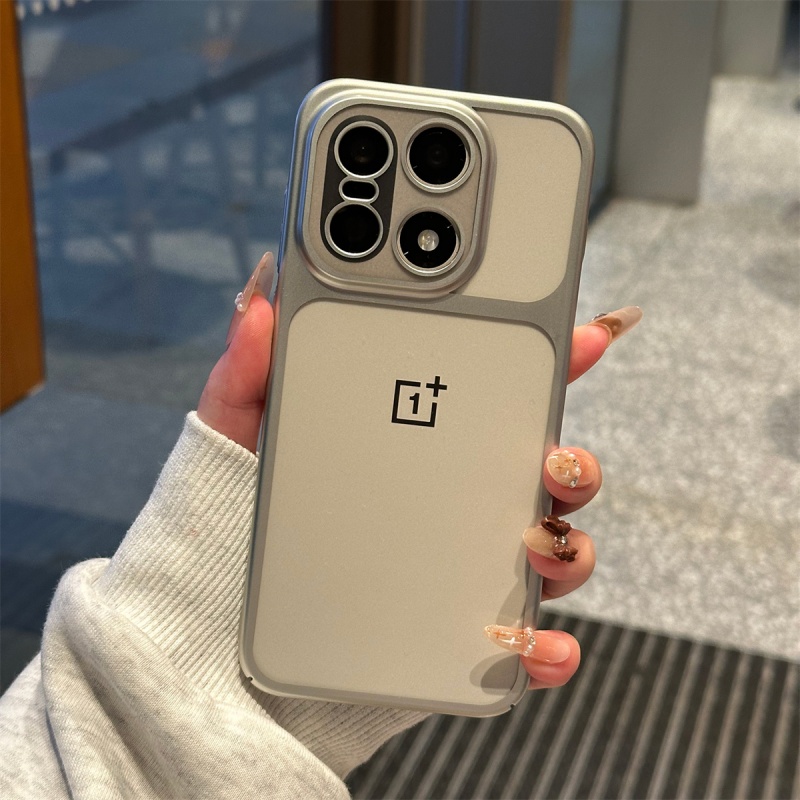 Luxuriöse Nano-Matte Transluze – Luxury Plating Case Bewertung und Preis