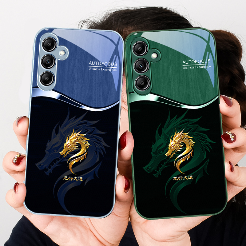 Goldener Drache mit Farbverlau – Gradient Color Case Bewertung und Preis