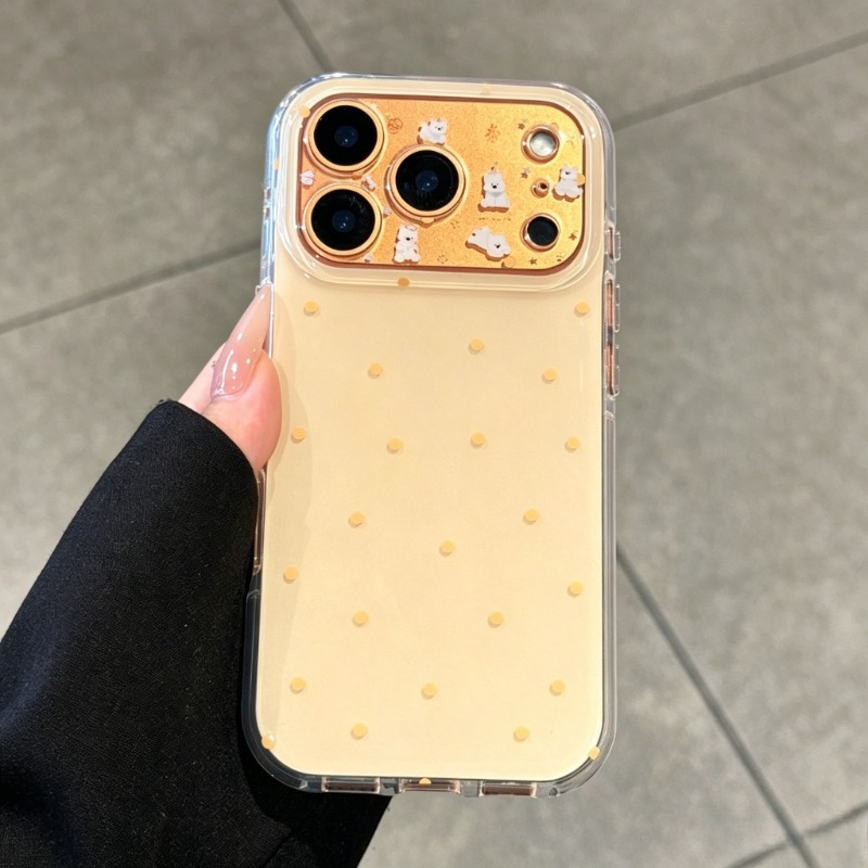Modische Niedliche Gelbe Polka – Phone Cases Yellow Bewertung und Preis