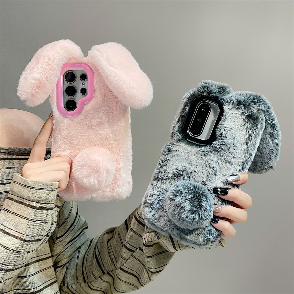 Niedliche Hasenohren-Handyhüll – Phone Cases Samsung S23 Bewertung und Preis